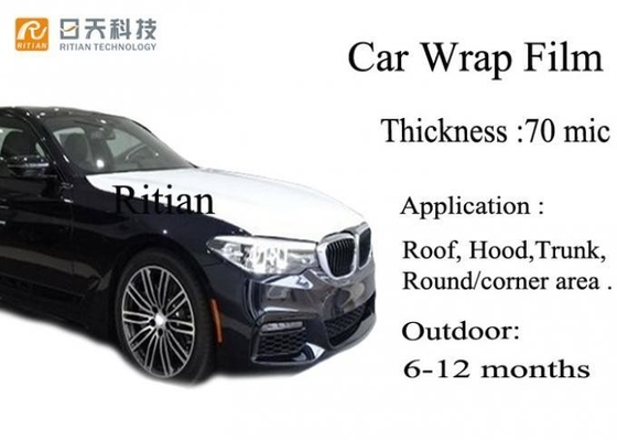 Automotive Protective Film Vehicle Surface Protection Tape Anti UV Heat Resisatnce For New Car