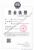 China Shenzhen Ritian Technology Co., Ltd. certification