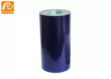 Latest company news about PE Protective Film – Ultra-Thin Design for Superior Protection