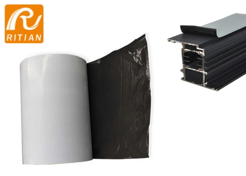 Latest company blogs about Anti-oxidation Treatment of Aluminum Protective Film: The Key to Maintaining Aluminum's Luster