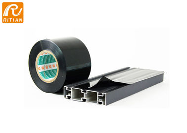 RiTian Surface Protection Tape , Anti Scratch Protective Film For Aluminum Profile