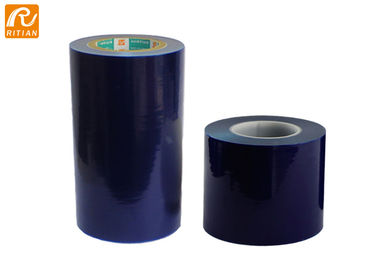 Various Color Hardwood Floor Protection Film / UV Resistant Laminating Film
