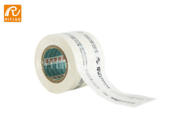 Soft Hardness PE Protective Film Tape Good Stickiness For Window / Door Glass