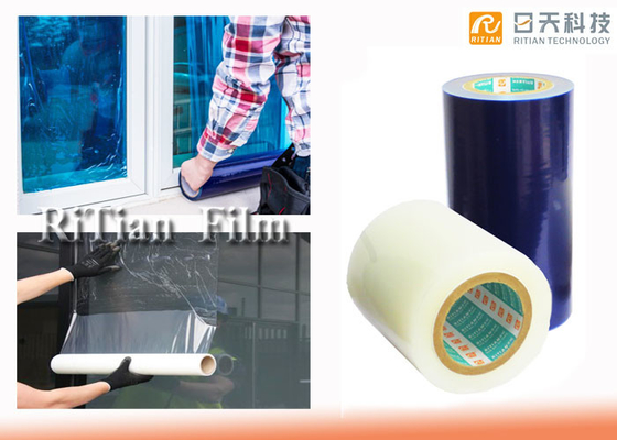 Good price PE Adhesive Window Glass Protective Film Sunblock Barrier Leaves No Residue online