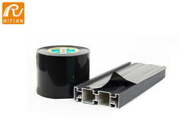 Good price PE Surface Protection Film Roll online