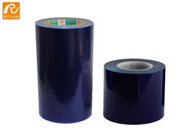 Good price Various Color Hardwood Floor Protection Film / UV Resistant Laminating Film online