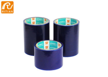 Good price Self Adhesive Plastic Sheet Protective Film For Metal / Plastic Hard Surface online