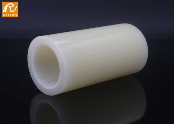 Good price Anti Scratch Adhesive Surface Protective Film 1240mm For Plastic Sheet Plexiglass online