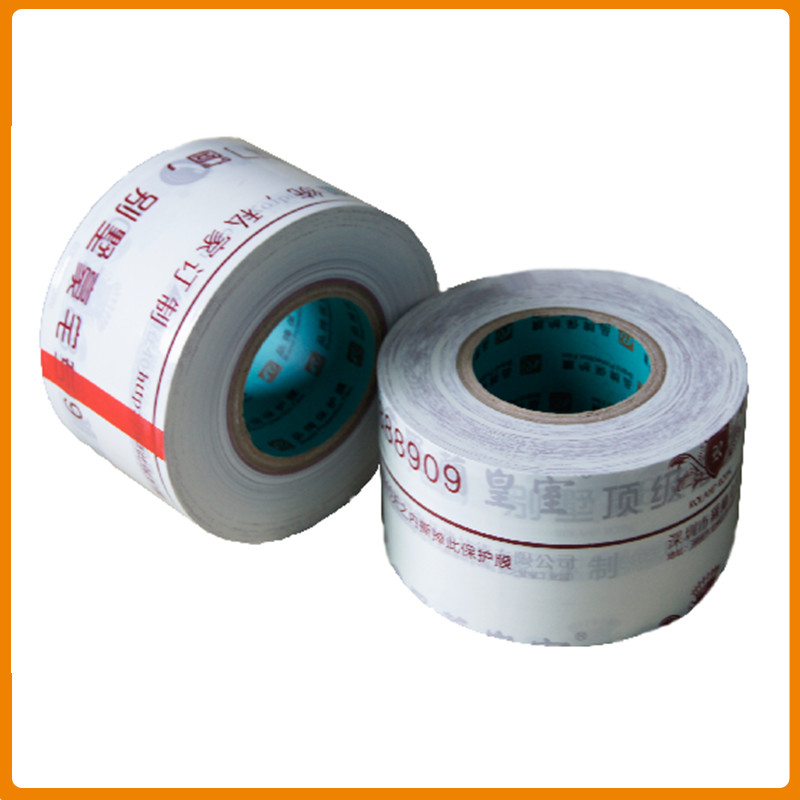 Laminated UV-Resistance Aluminized Plastic Protective Film for Sheet Metal