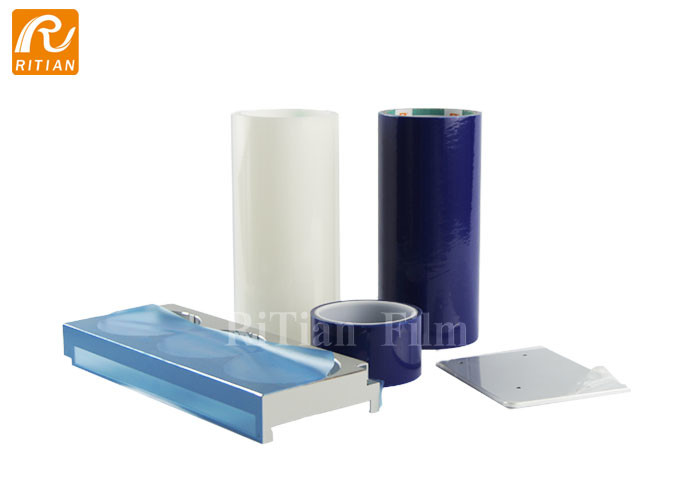 Self Adhesive Sheet Metal Protective Film 2 Colors For Aluminium Profiles
