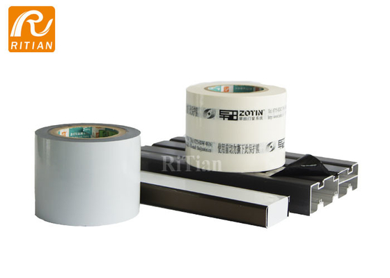 Good price Ultrahigh Adhesive Aluminum Protective Film 100M Sheet Metal For Window Frame online