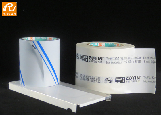 Good price PE Surface Aluminum Sheet Protective Film Solvent Based Acrylic Adhesive online