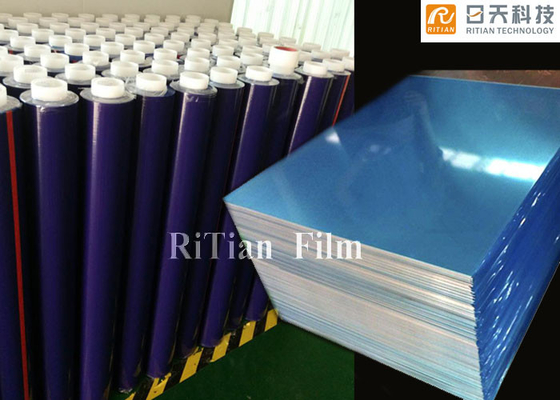 Good price Blue Adhesion Surface Protector Film For Stainless Steel Anti Scratch Metal Sheet Protective Film online