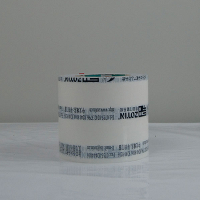 Good price High-adhesive Aluminum Protective Film Logo Printing For Stainless Metal Window Frame online