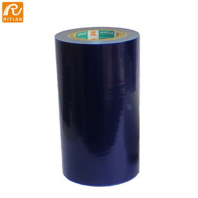 Good price UV Resistant PE Protective Film with Rubber-Based Adhesive for Residue-Free Surface Protection online
