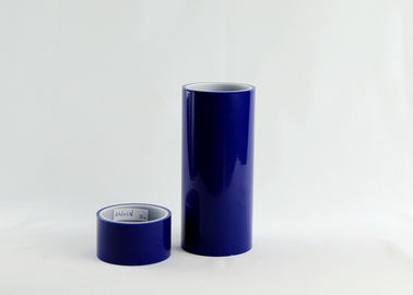 Good price Anti UV PE Protective Film 50 Microns Wide 4 Ft By 200 Yds Roll RoHS Approved online