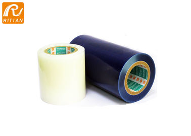 Good price Good Adhesion Self Adhesive Tape , No Residue Protective Plastic Film For Metal online