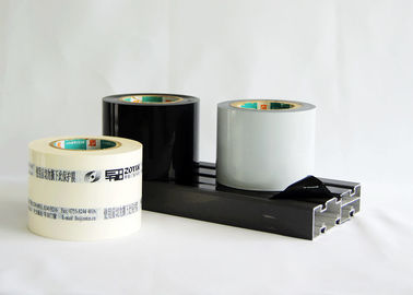 Good price RH06012B/W Aluminium Protective Film With Anodized Powder Coated Surface online