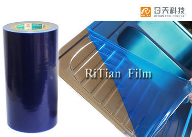 Good price Anti Scratch Stainless Steel Protective Film / PE Plastic Protective Film online
