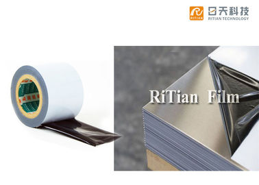 Good price Black And White Adhesion Surface Protective Film For Stainless Steel online