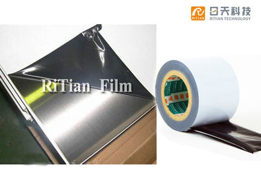 Good price RiTian Stainless Steel Protective Film / Black And White Film Roll Dust Proof online