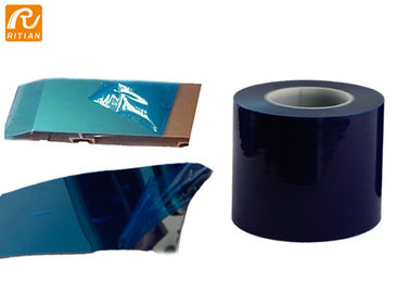 Good price Scratch Resistant Plastic Sheet Protective Film For PVC / PET / PC / PMMA Boards online