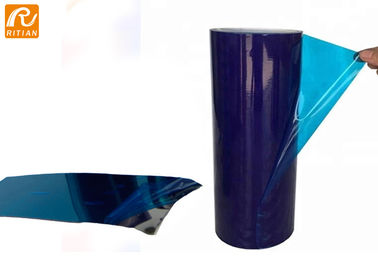 Good price Stainless Steel / Sheet Metal Protective Film No Residue Easy Peel For Pre Painted Metal online