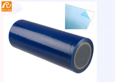 Good price Blue PE Window Glass Peotective Film Anti UV Scratch Privacy For House online