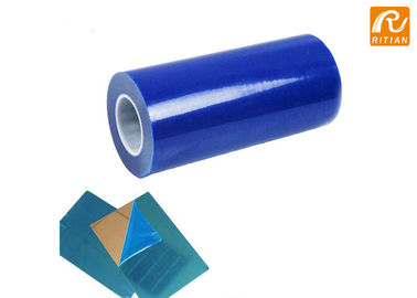 Good price Anti Scratch Stainless Steel Protection Film PE In Deep Drawing / Pressing / Stamping online