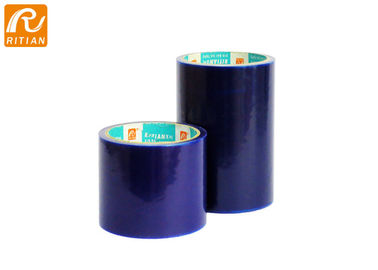Good price Aluminum Profile Transparent Protective Film , Sheet Metal Protective Film No Residue online
