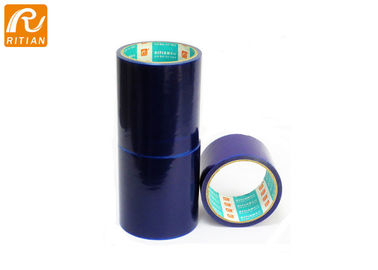 Good price Self Adhesive UV Resistant Window Film For Building Window Glass Protection online