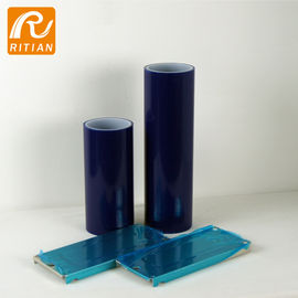 Good price Anti Scratch Blue Protective Film Aluminum Case Coating Protection Customized PE online