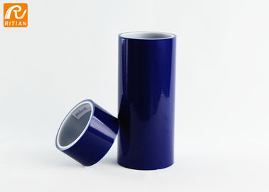 Good price Surface Anti Damage Sheet Metal Protective Film Anti UV 100-200M Length Range online