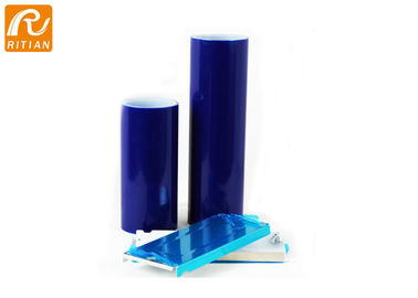 Good price Blue Transparent Stainless Steel Self Adhesive Film Easy Peel For Surface Protection online