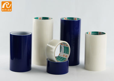 Good price Self Adhesive PE Protective Film No Residue Glue 2 Colors For PC PS PMMA Sheet online