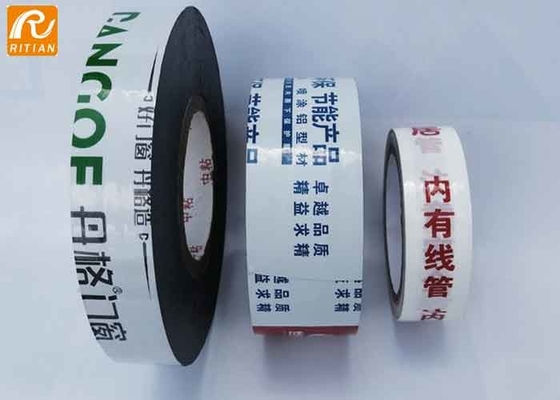 Good price Window Door Frame Surface Protection Tape Logo Printing For Aluminium Wood UPVC online