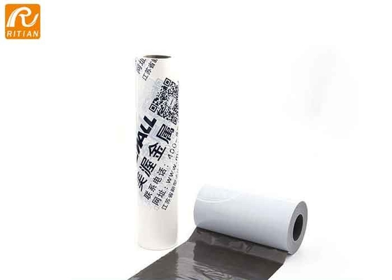 Good price Logo Printing Self Adhesive Aluminium Protective Film 0.1mm Thickness online