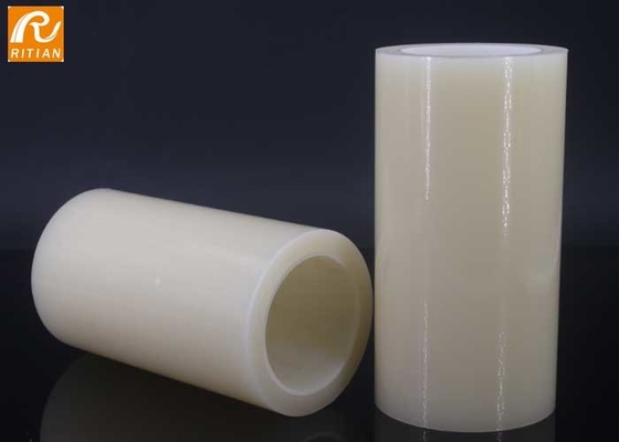 Good price Anti Scratch PE Protective Film For Thermoplastic Sheets PC Sheet online
