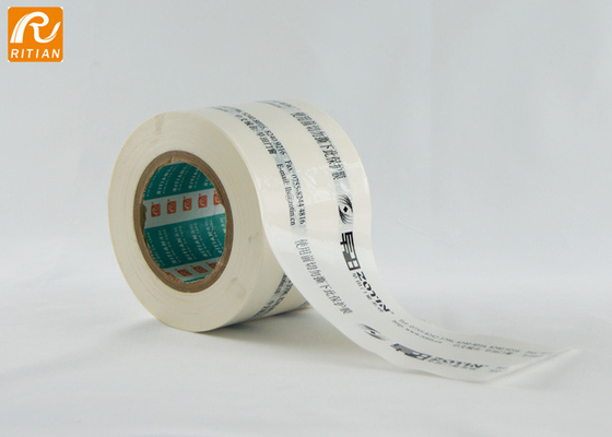 Good price Polyethylene Aluminum Sheet Protective Film 100 Micron Solvent Based online