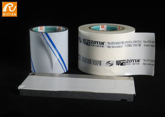 Good price Solvent Based 0.1mm Pvc Aluminium Protective Film For Power Coated online