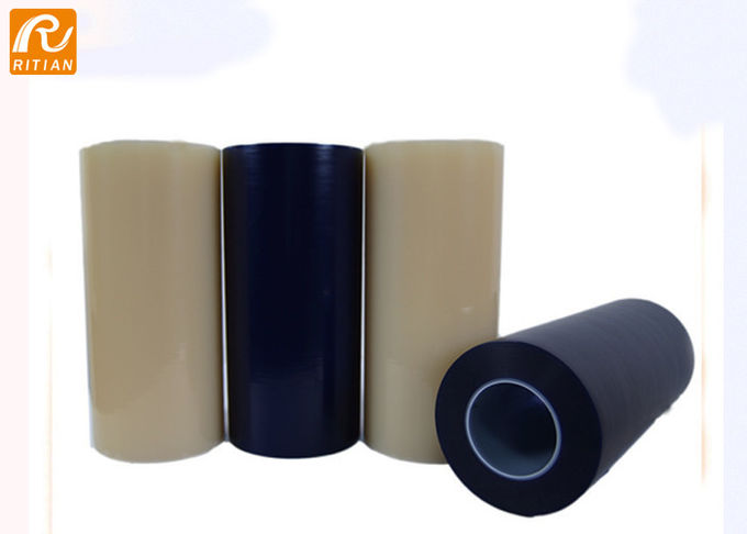 50 Micron Protective Laminate Film 0